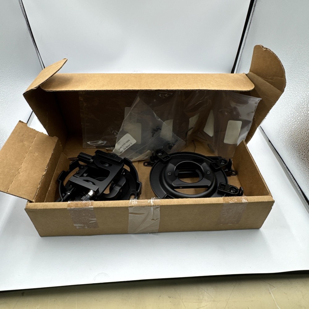Peerless PRG-UNV Precision Gear Projector Mount PRGUNV