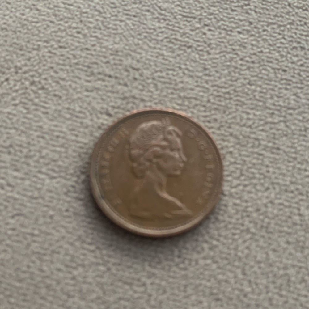 Canada Small Cent 1967 100 year anniversary