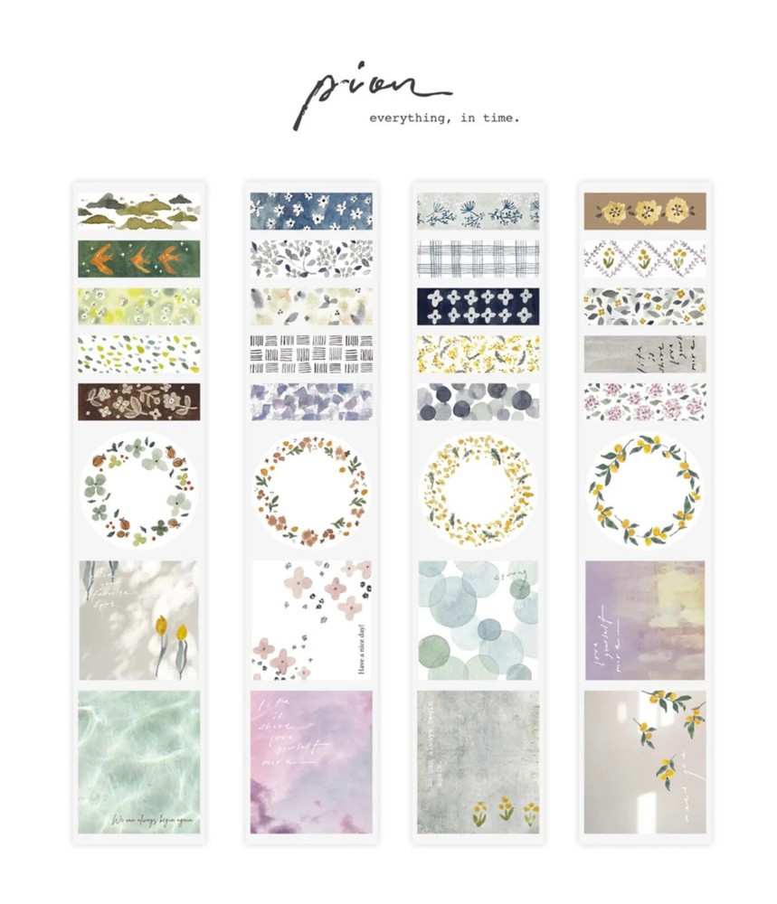 Pion Meet You PET Labels Tape 5 cm SAMPLE LOOP