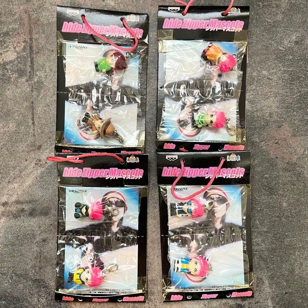[8 types] hide zipper mascot figure strap
