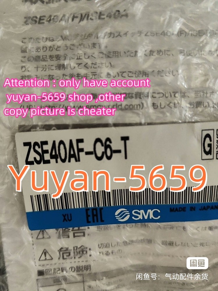 1 PC  Pressure Switch ZSE40AF-C6-T