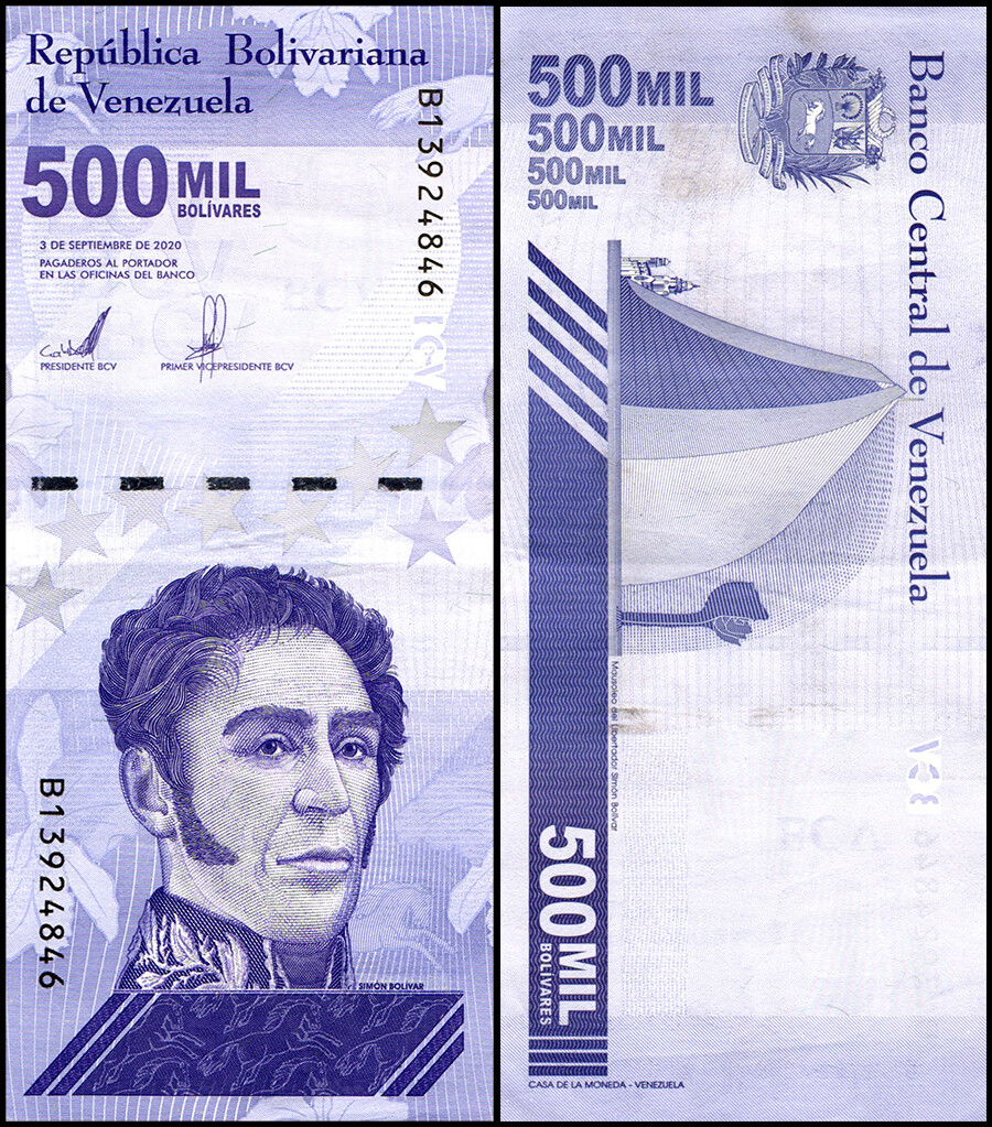 2020 Venezuela 500 Mil Bolivar Soberano CIRCULATED X 1000 PCS Bundle!!!