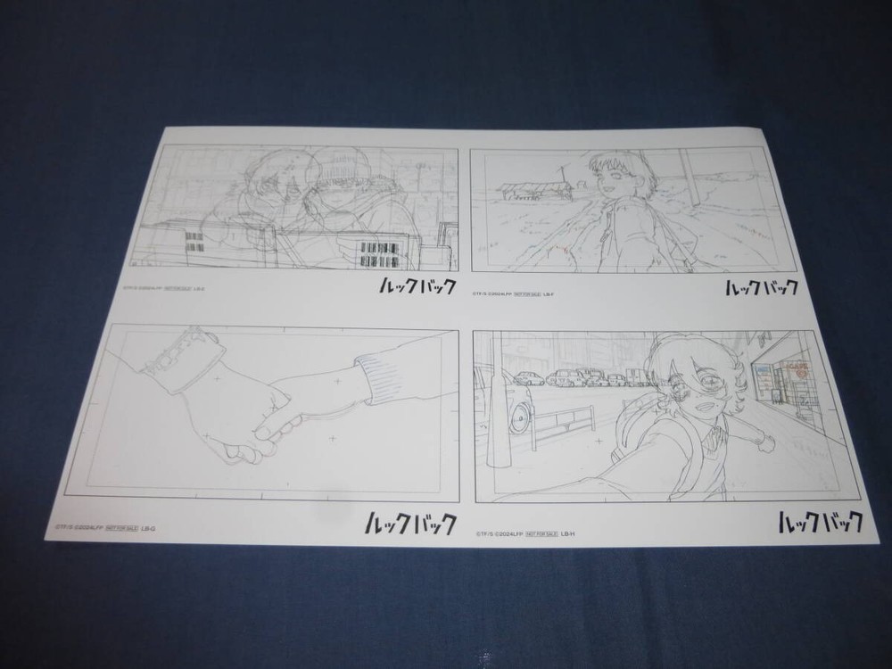 LoBack 2 drawing sheets Second visitor benefit KiyotBKOshiyamselection