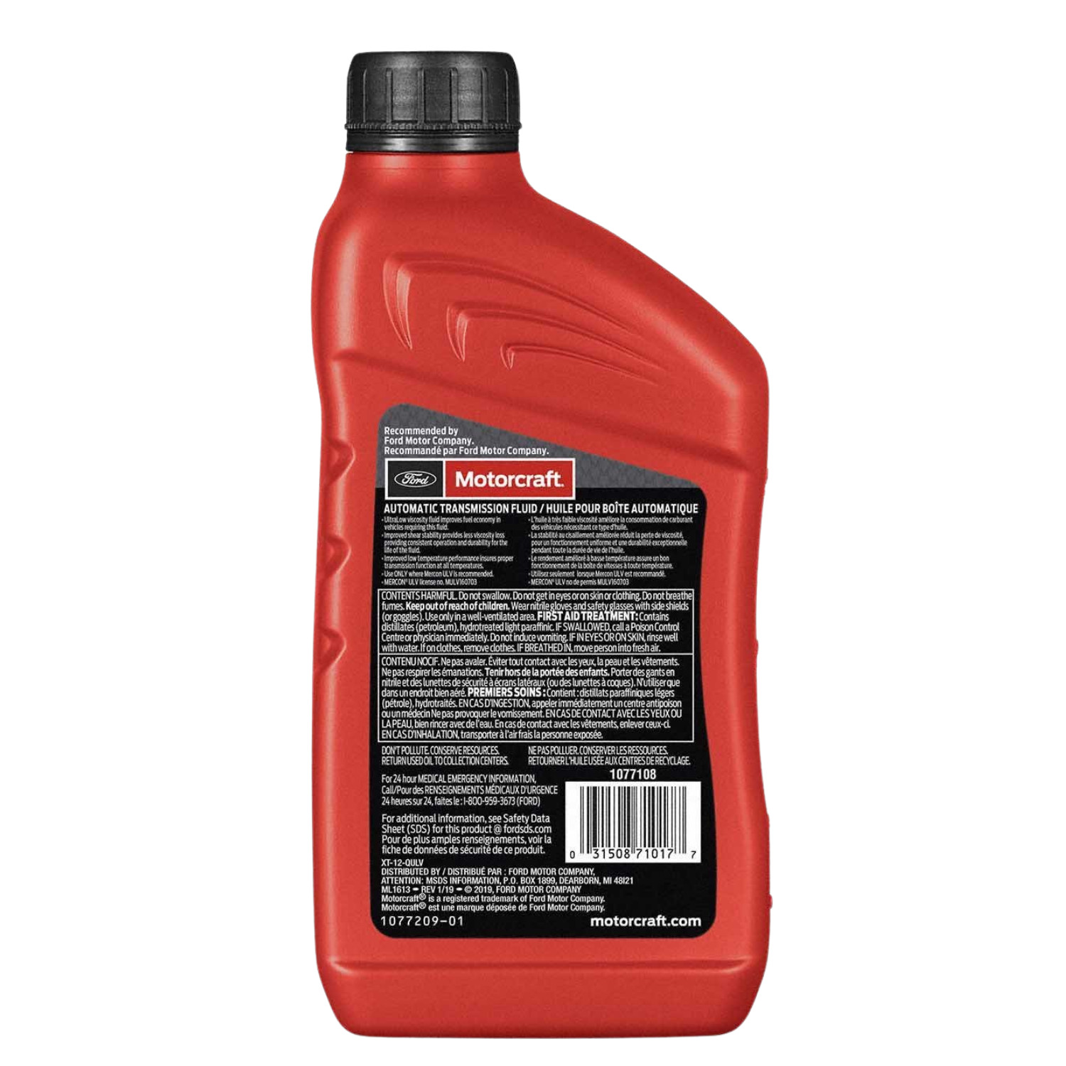 Motorcraft Mercon ULV XT12QULV Automatic Transmission Fluid For Ford (6 Quarts)