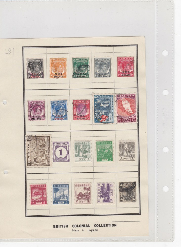 Malayan MM + Used Stamps Ref: R4568