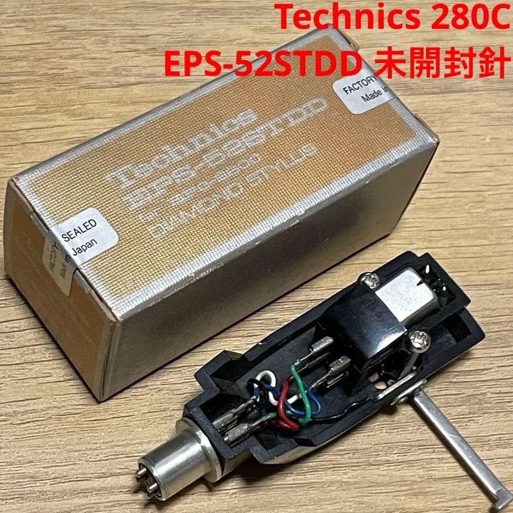 Technics Cartridge 280C Technics Record Headshell Stylus