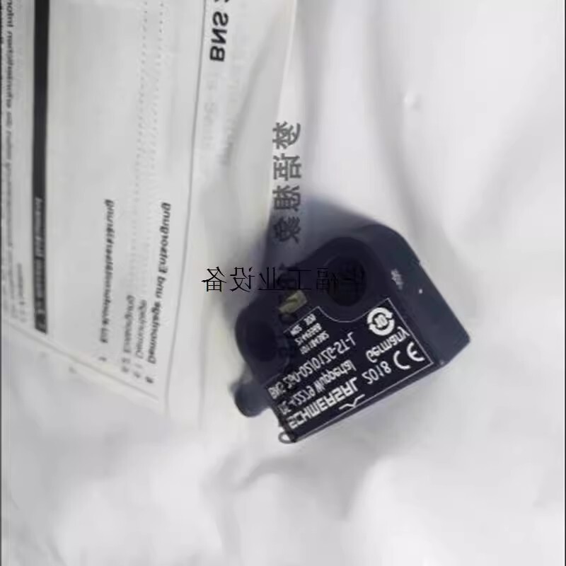 1pcs   Safety Sensor BNS 260-02ZG-ST-R