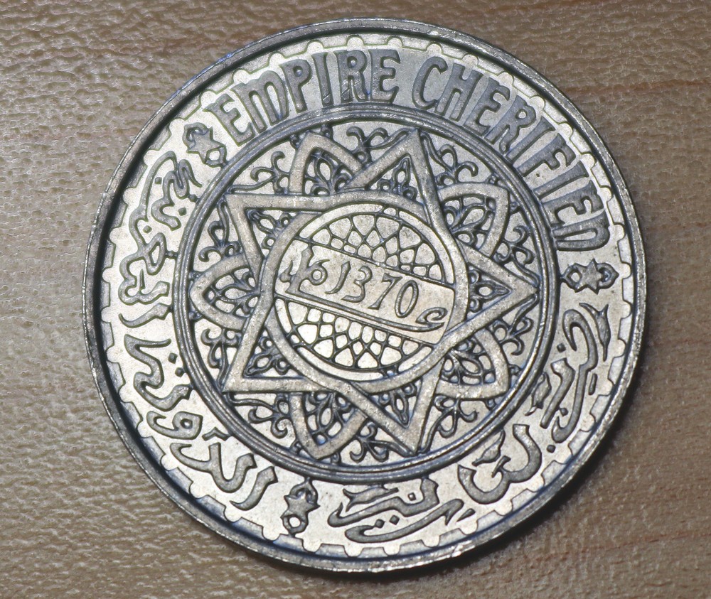 1370 (1951) Morocco 5 Francs