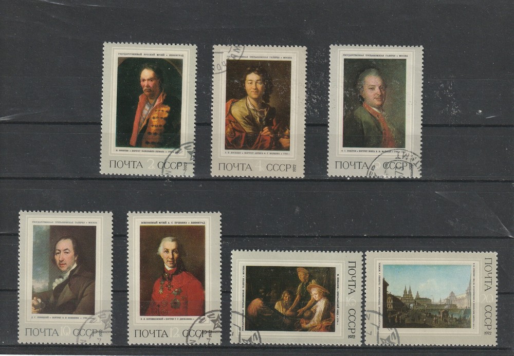 USSR Mi. No. 4011-4017.---1972.      T-34