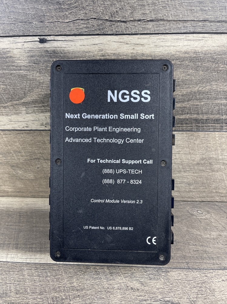NGSS  next generation small sort control module Model 2.2 2.x