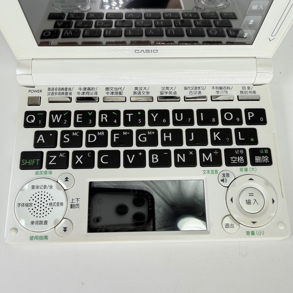 Casio Chinese/English Electronic Pocket Dictionary Translator Device E-E99 White