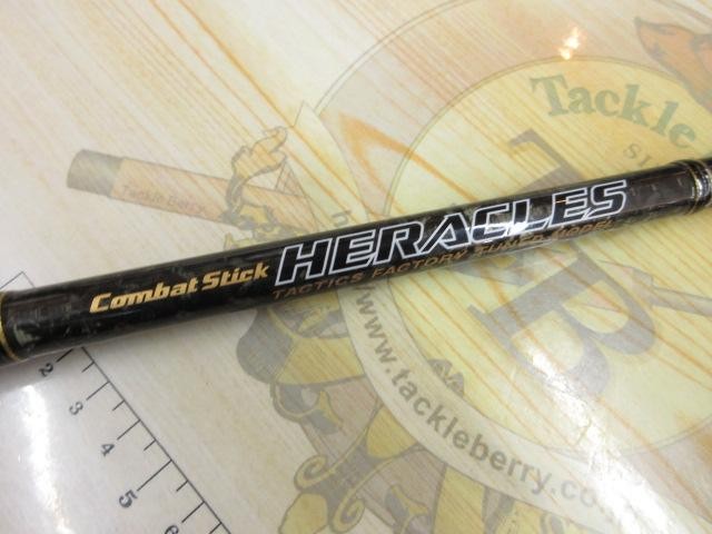 evergreen Hercules HCSC-70M Cond/B