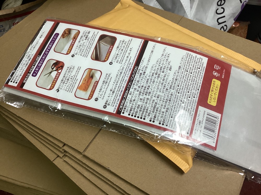 Transparency Kitchen Sheet