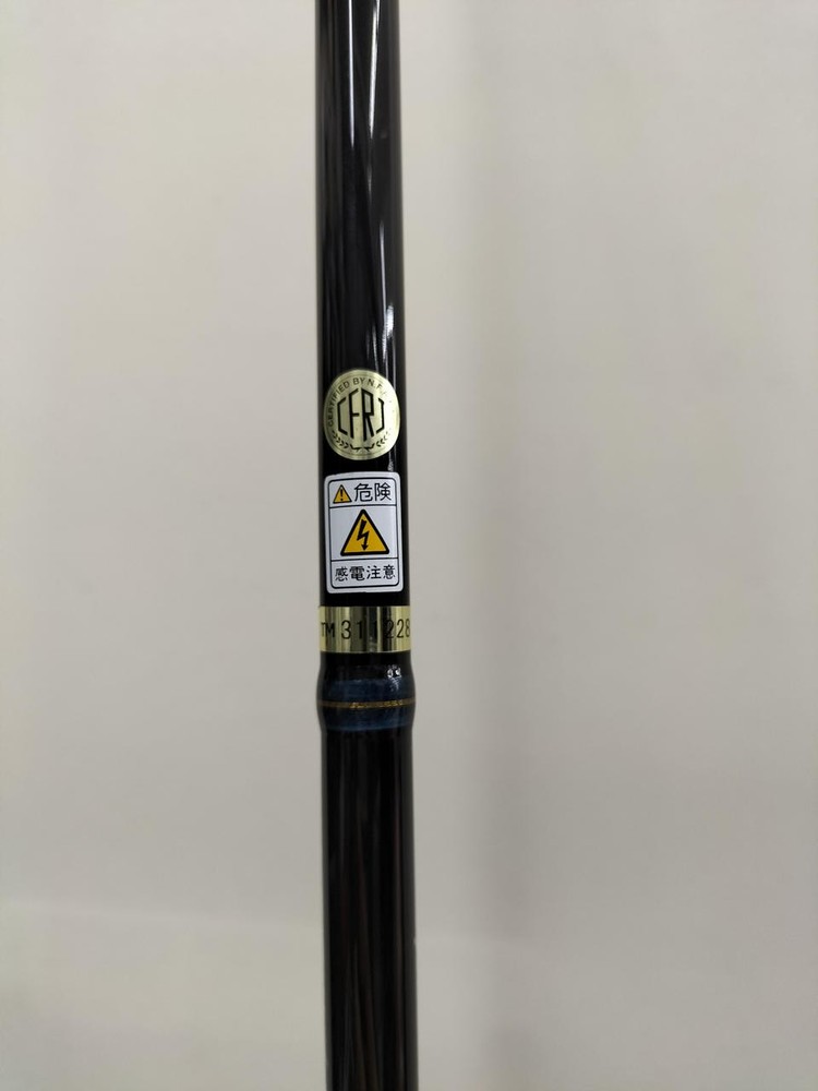 Tenryu RZI96HH Rays Integral Rod