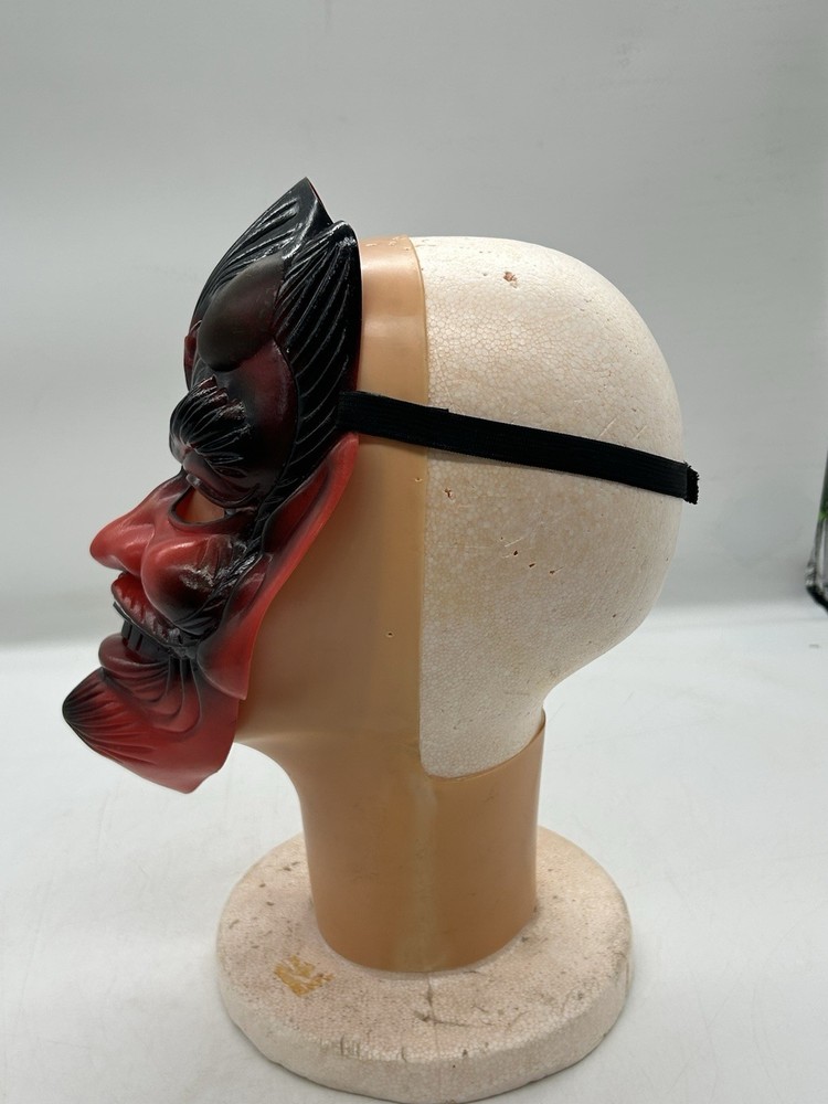 Vintage Rubber Red Devil / Demon Halloween Mask w/ Elastic Head Strap