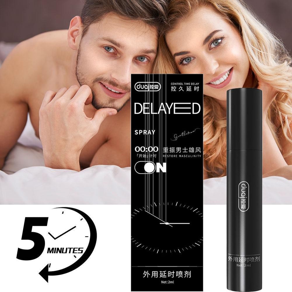 Men's Powerful Long Lasting Time Control Ejaculation Spray for Adults 2ml N M4D2