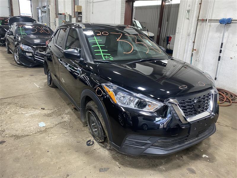 Used Blind Spot Detection System Warning Control Module fits: 2020 Nissan Kicks