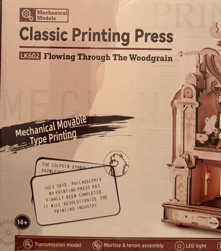 3D Wood Puzzle
