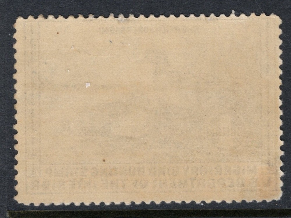 US Scott RW5 Mint Hinged - Duck - CV 100$
