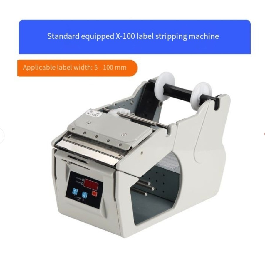 Automatic Label Peeling Machine Label Machine, Separator, Adhesive Label Peeler