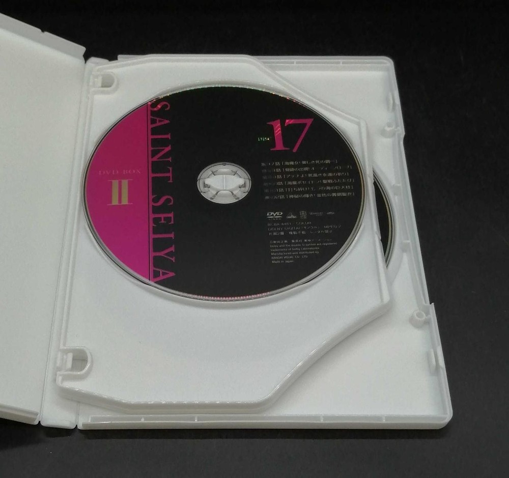 Bandai Visual Saint Seiya DVD-BOX2 DVD-BOX