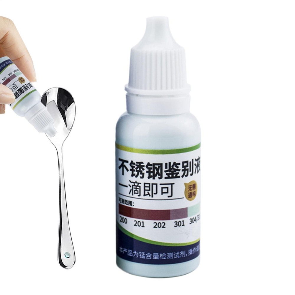 15ml Stainless Steel Test Liquid