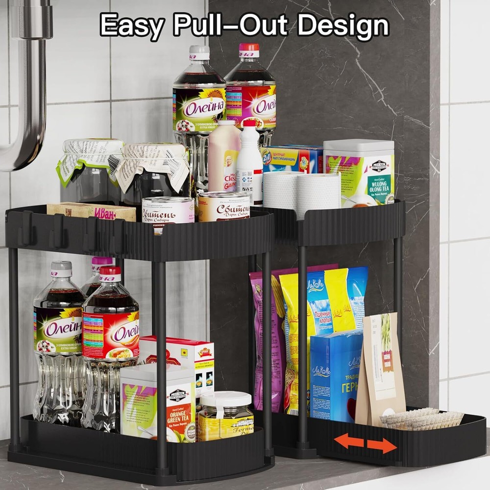 2-Piece Multi-Purpose Pull-Out Storage Organizer, Under Sink Storage