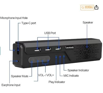 3 in 1 USB Computer Speaker with Microphone, PC Laptop Desktop Conference Spe...
