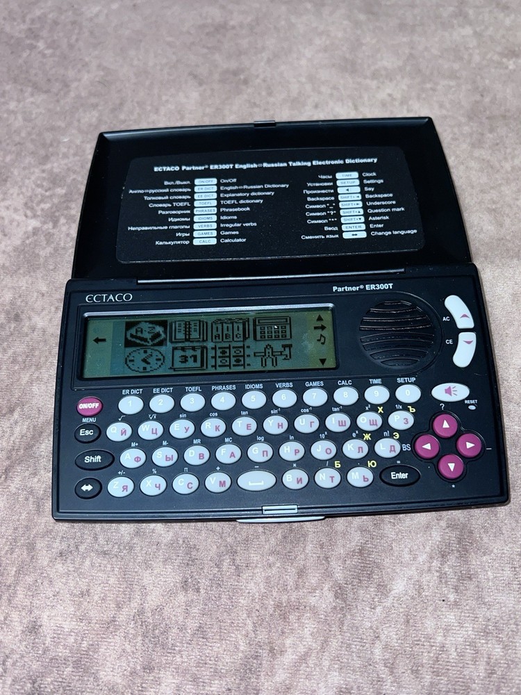 Ectaco Partner ER300T