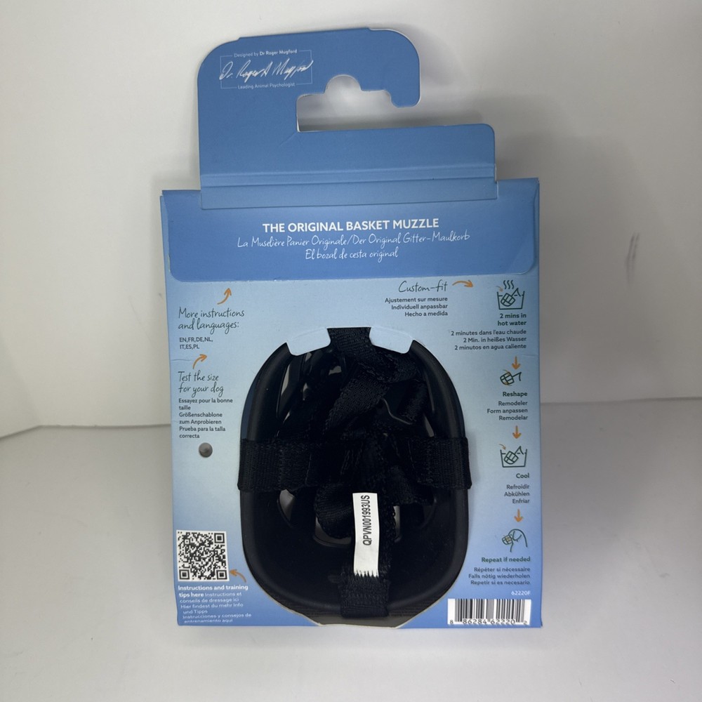 Baskerville Small Black Ultra Basket Dog Muzzle Black Size 2