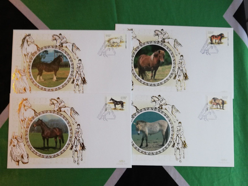 FDC & commemorative covers - HORSES