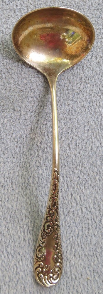 Oneida Silverplate Tacoma Cream Ladle