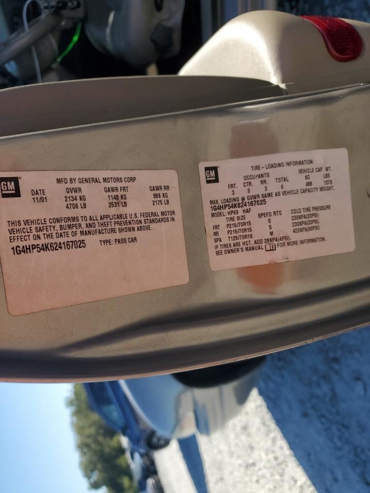 LESABRE 2002 Glove Box 4955860