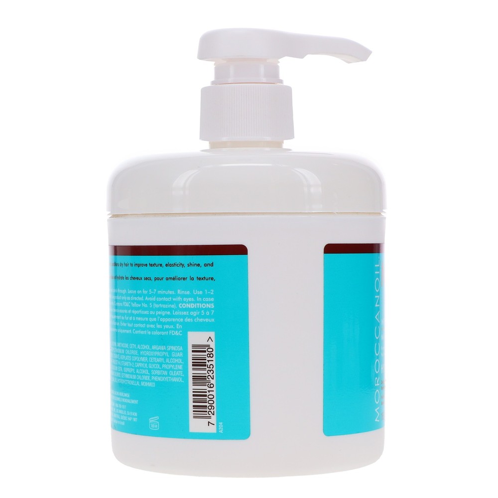 Moroccanoil Intense Hydration Mask 16.9 oz