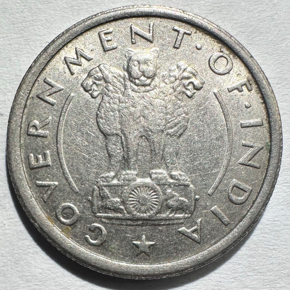 1950-B India 1/2 Half Rupee, AU