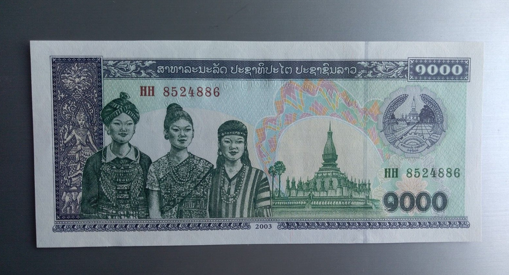 1000 kip Laos 2003, UNC