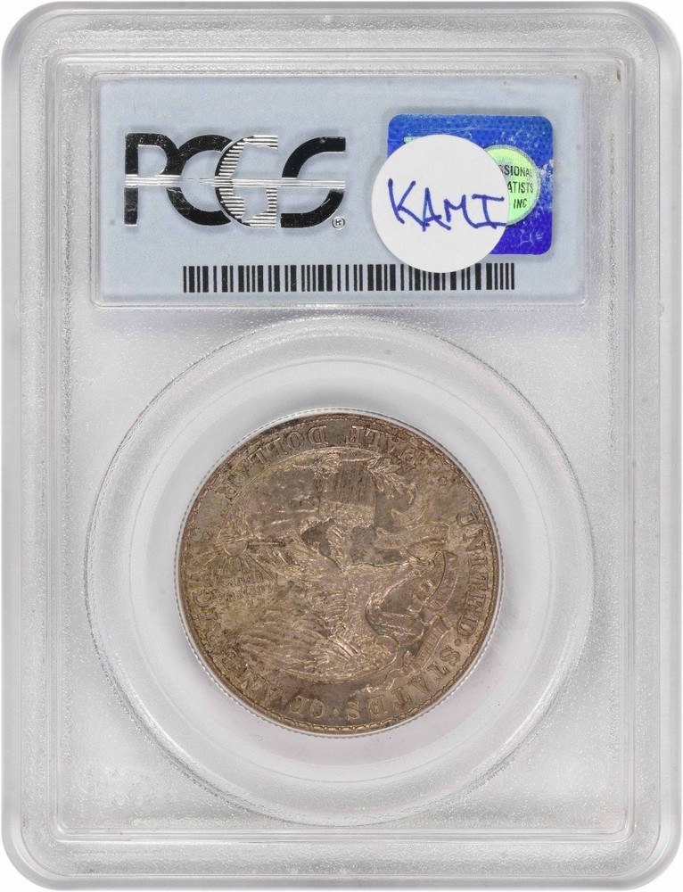 Lincoln Commemorative Half Dollar 1918 MS64 PCGS (CAC)