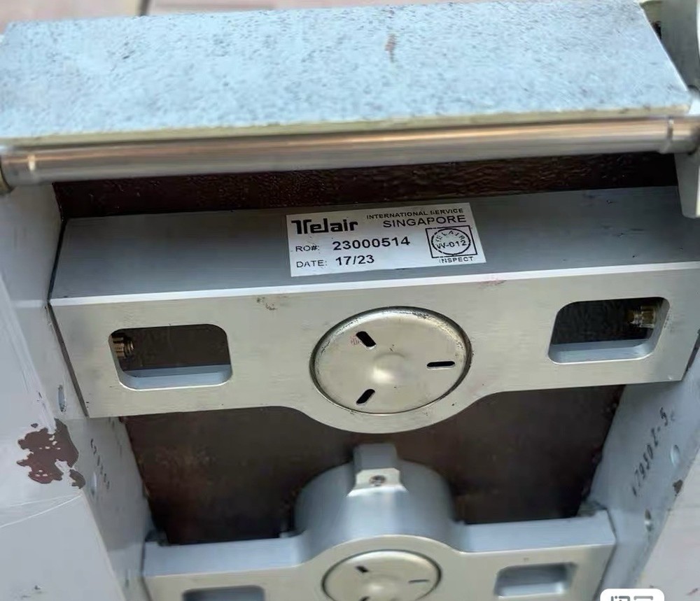 LATCH Assembly 479100-5