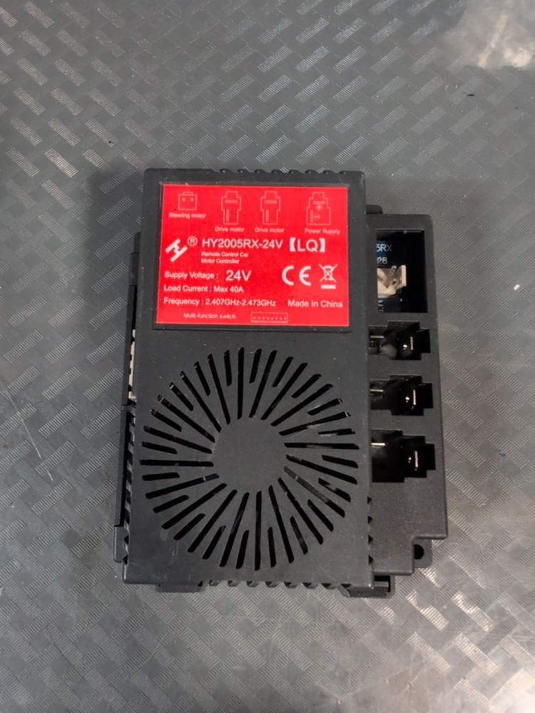 HY2005RX-24V  Remote Control Box Receiver 2.4G Bluetooth *Open Box* #54