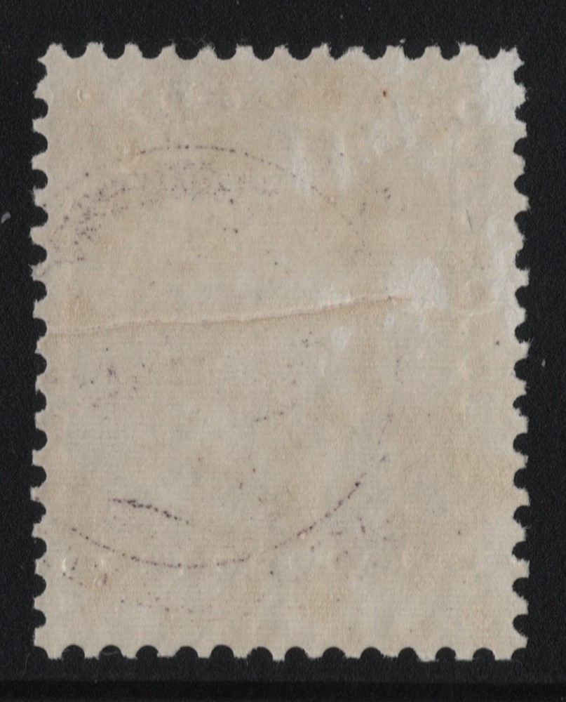 #8 Nova-Scotia Canada mint