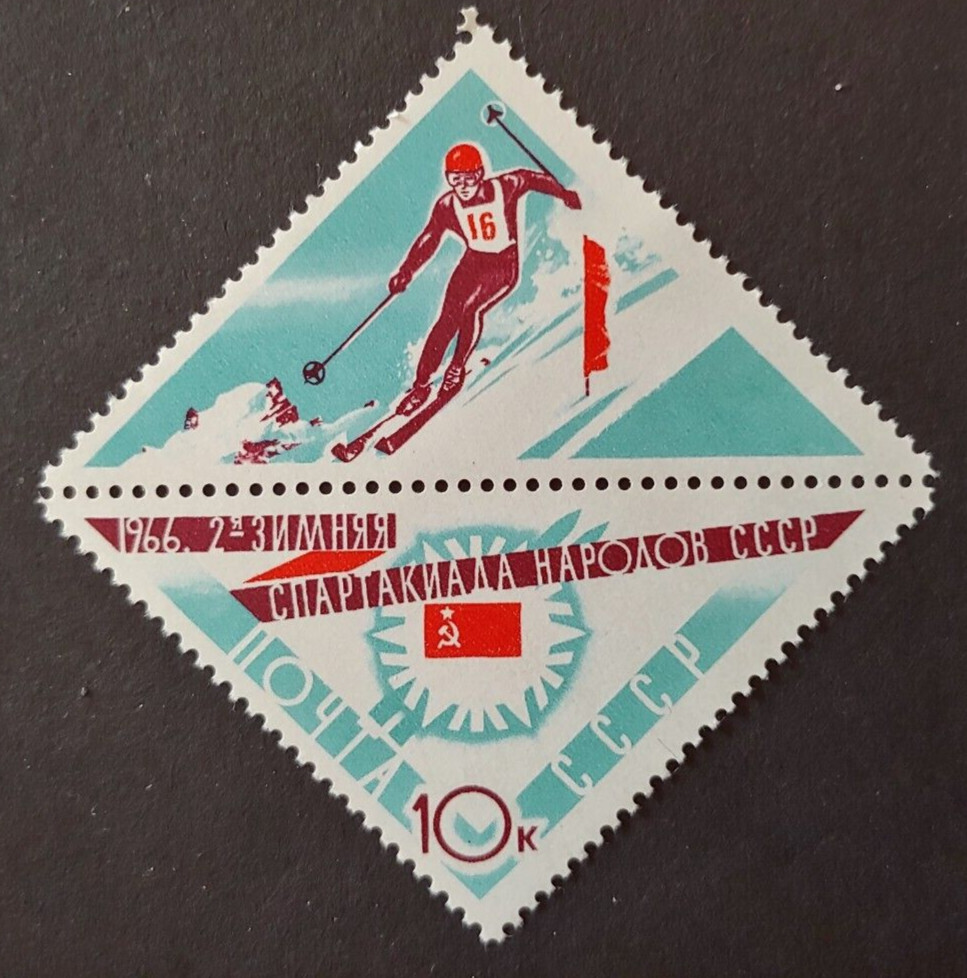 1966 WINTERSPORT CHAMPIONSHIP WITH TAB VF MNH RUSSIA RUSSLAND