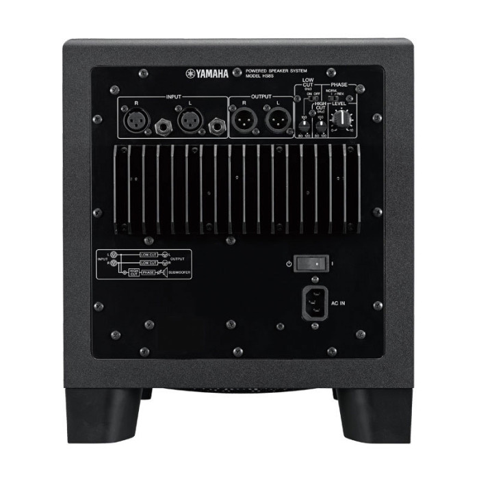 Yamaha HS8S | 8in Powered Studio Subwoofer - 150W