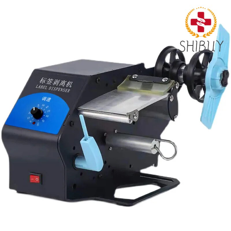 Automatic Label Peeling Machine Self-adhesive Sticker Separation Labeling Machin