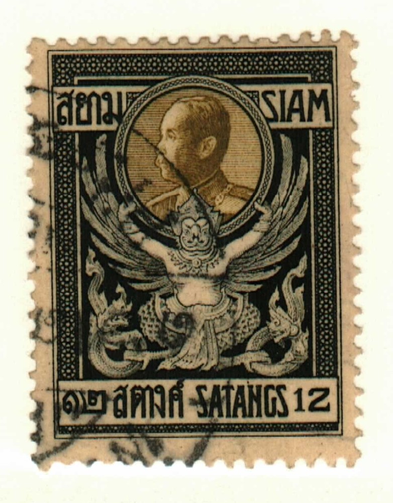 Thailand #142 used