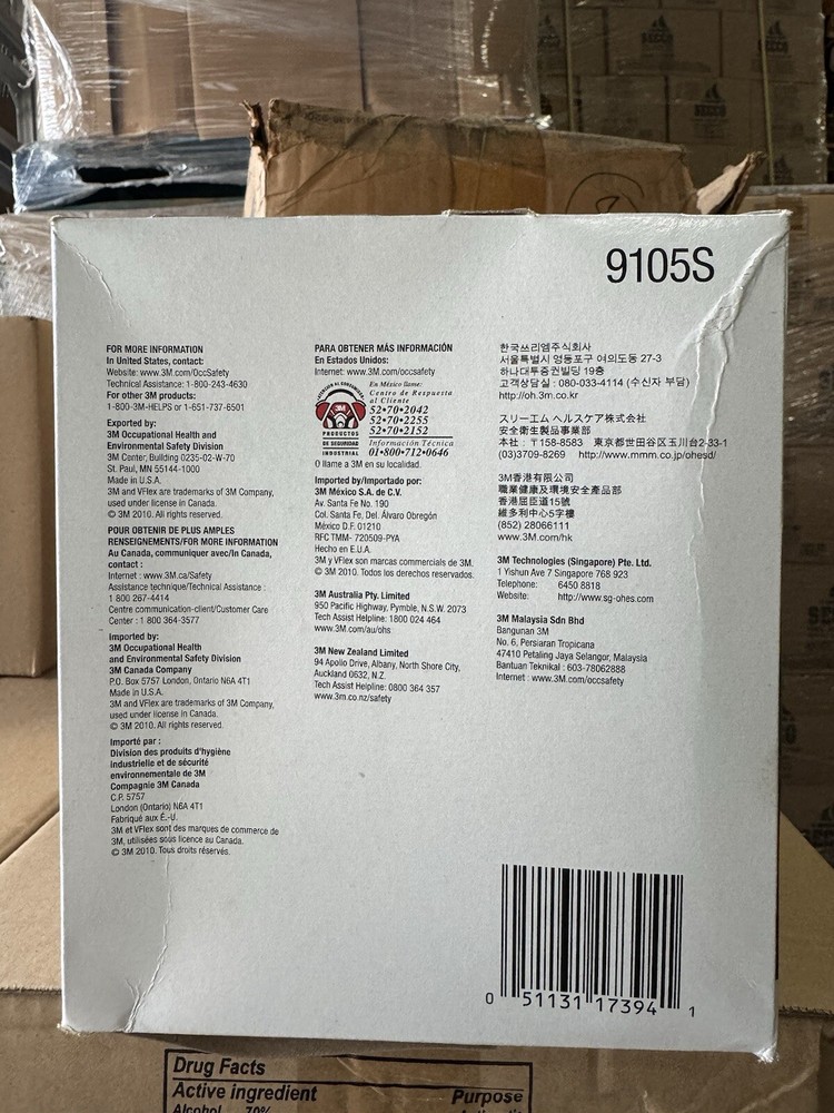 3M 9105 N95 VFlex Particulate Respirator