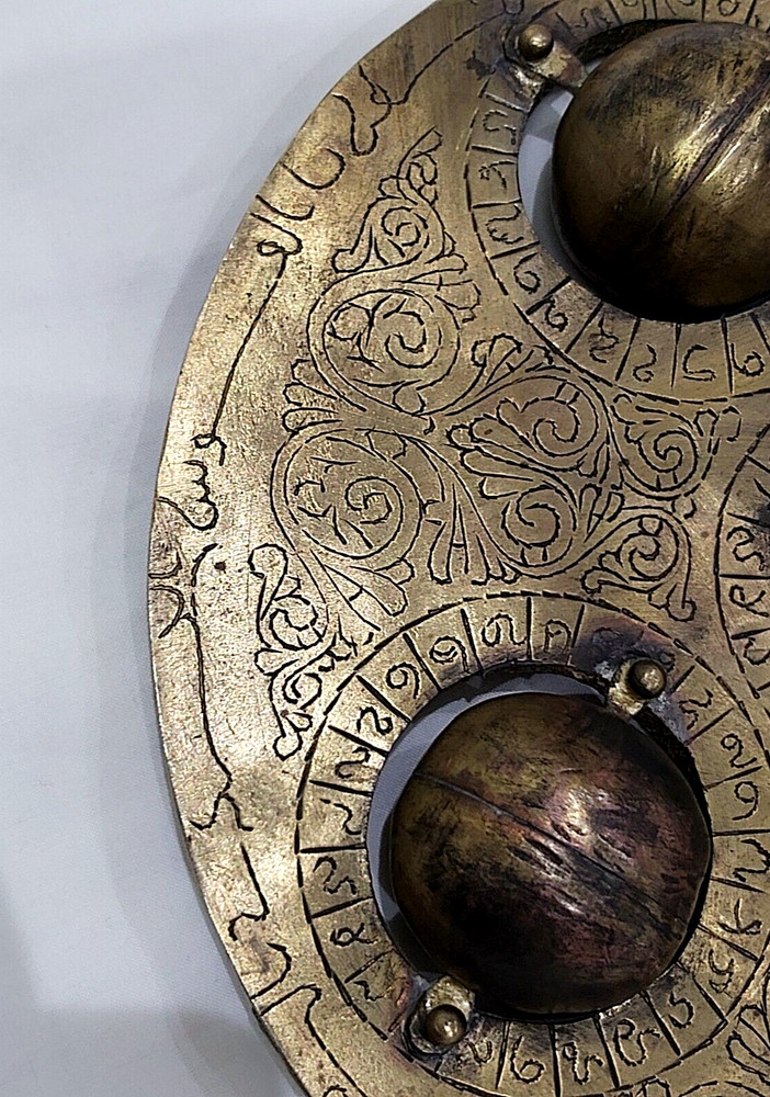 Heavy Ottoman Talismanic Magic Brass Celestial Astrolabe with Talisman Inscripti