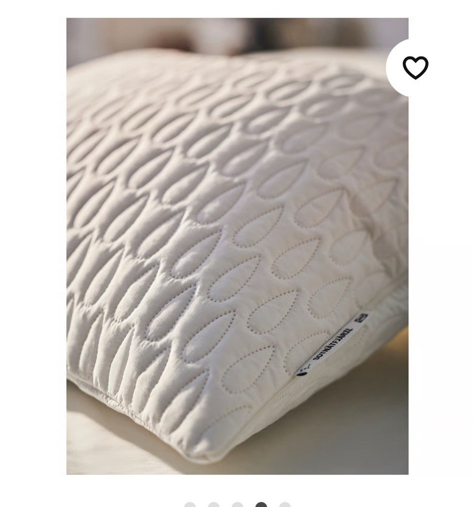 SOTNÄTFJÄRIL Pillow Protector, IKEA -