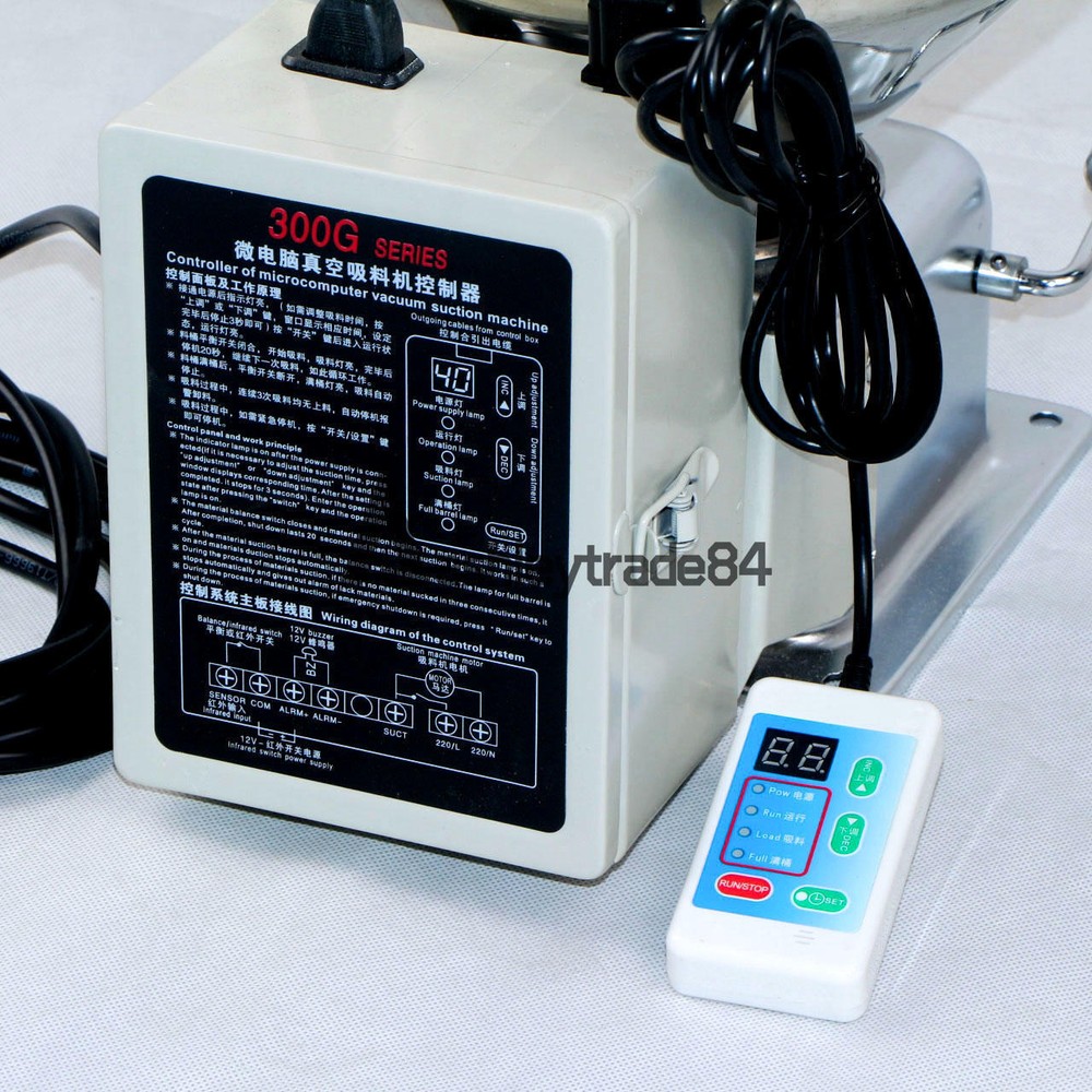 FAL-300G Auto Vacuum Material Feeding Machine Self-contained Hopper Loaders