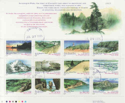 Canada 1993 Canada Day Pane, #1483a Used