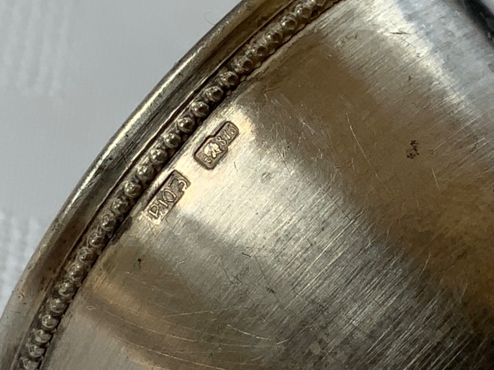Antique Russian 875 Solid Silver Gilded - Mug appx 26 Gr
